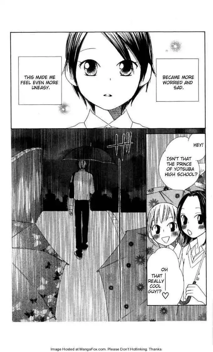 Eensy Weensy Monster Chapter 7 20